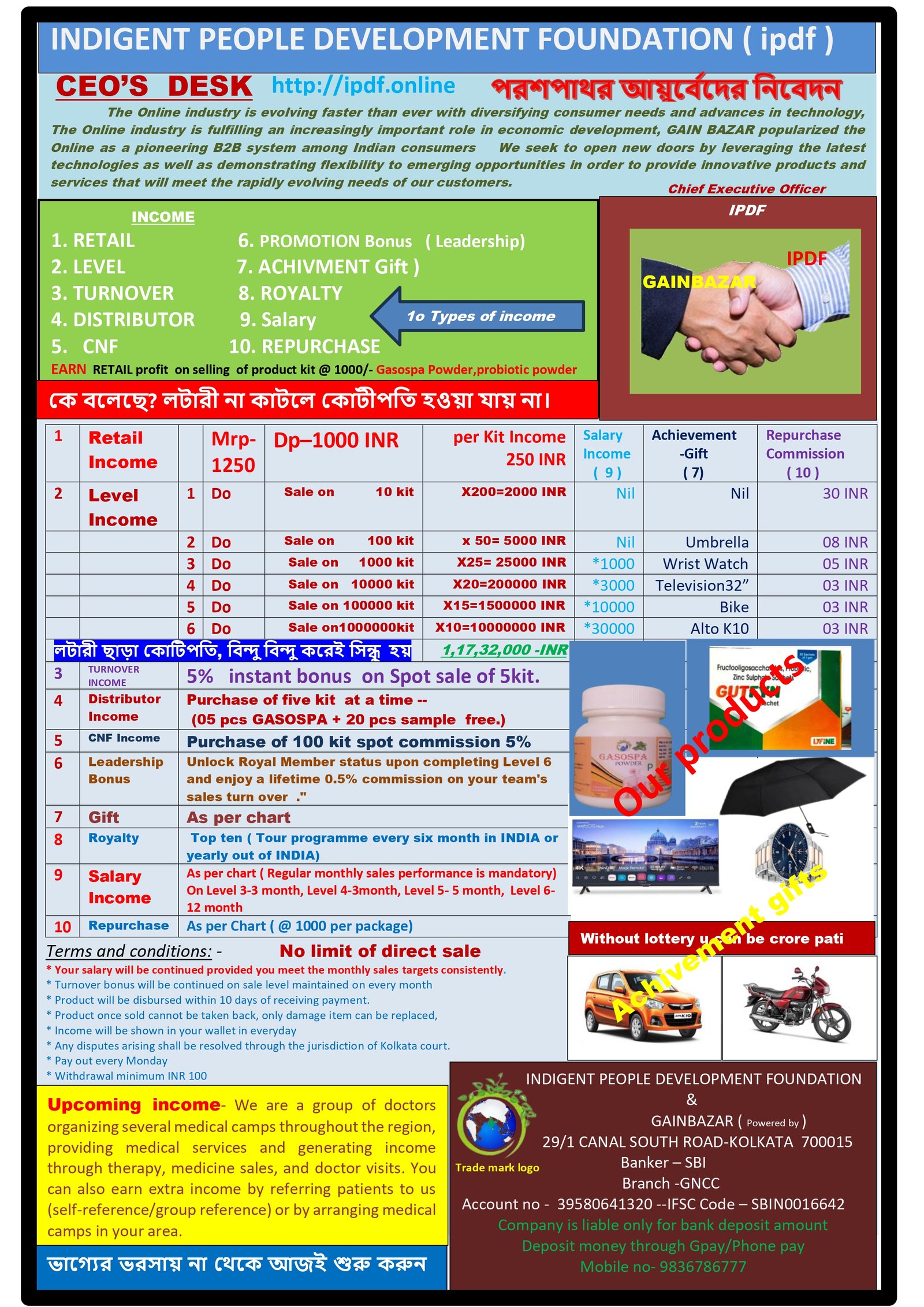 Adobe-Scan-May-12-2025-page-0001